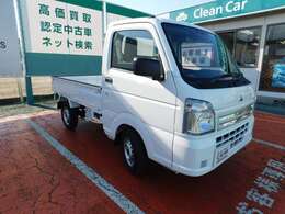☆三菱認定UCARプレミアム☆3年間走行距離無制限の保証が付いています。全国の三菱ディーラーにて保証を受ける事が出来ますので、遠方の方もどんどんお問い合わせして下さい！！