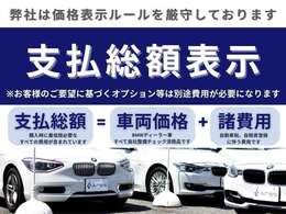 東京日動火災保険の代理店を務めております。フロンティア倶楽部・HIGHQUALITYモーター代理店にも選出頂き、地域でも有数の実績を誇っています。