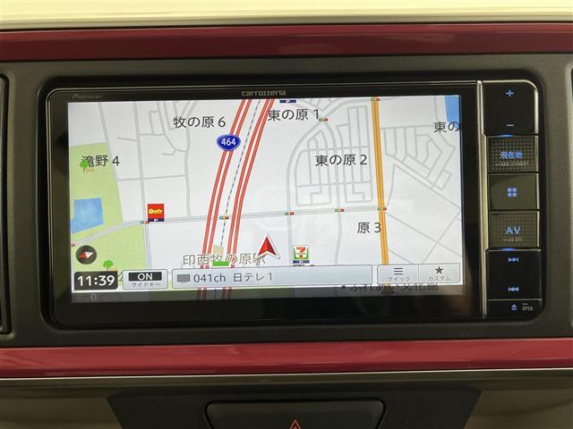 安心の全車保証付き！（※部分保証、国産車は納車後3ヶ月、輸入車は納車後1ヶ月の保証期間となります）。その他長期保証(有償)もご用意しております！※長期保証を付帯できる車両には条件がございます。