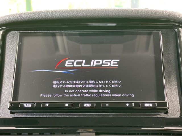 【ナビゲーション】使いやすいナビで目的地までしっかり案内してくれます。各種オーディオ再生機能も充実しており、お車の運転がさらに楽しくなります！！