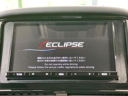 【ナビゲーション】使いやすいナビで目的地までしっかり案内してくれます。各種オーディオ再生機能も充実しており、お車の運転がさらに楽しくなります！！