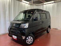 ★☆たっぷり効率よく積める荷室！ハイゼットカーゴ入荷しました☆★