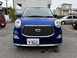 自社工場で一括管理で安心・安価！！車と保険のことならトータルサポートTSCへお気軽にお問い合わせください！