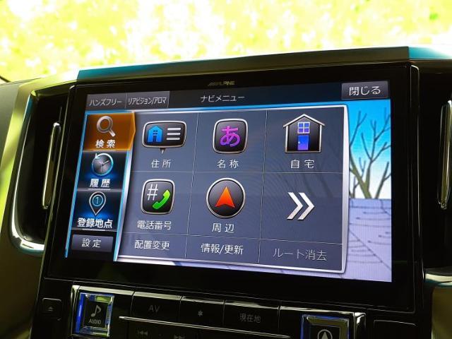 今の愛車いくらで売れるの？他社で査定して思ったより安くてショック・・・そんなお客様！是非一度WECARSの下取価格をご覧ください！お客様ができるだけお得にお乗り換えできるよう精一杯頑張ります！