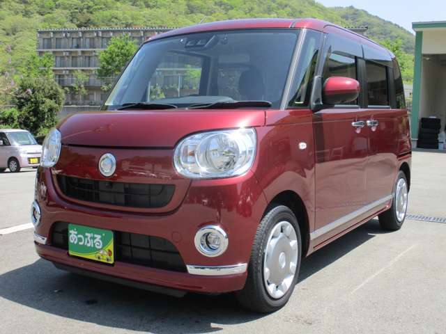 買取価格・下取り価格もお任せください！他店で思ったよりも安かった・・・新車の下取りに不満・・・など、お客様の大切な車を是非、査定させてください！納得のいく価格を提示致します！