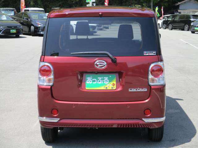 毎日全国のオートオークション会場から厳選した車を仕入れしております！プロの査定士の検査を受けた車を仕入れ、入庫後も社員が1台1台を走行チェックや状態確認・装備確認などを入念に行います。