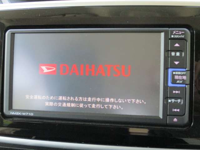 純正メモリーナビ（CD　DVD　SD　Bluetoothオーディオ　フルセグ）