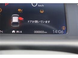 全国登録納車可能です☆ご自宅や勤務先などの指定先までまでお運びしますので遠方の方でも安心。陸送での御納車時にかかる費用等はお気軽に当店スタッフまでお問い合わせくださいませ☆