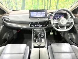 グループ総在庫数約30，000台！！全国の系列店からメーカー・車種問わずご紹介出来るので、あなたにピッタリのお車が見つかるはずです♪まずはお問い合わせ下さい☆