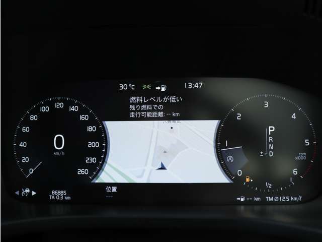 【ご納車後6ヶ月の無料点検】納車から半年経過した時点で再度お車の消耗具合を点検する事によって、不具合箇所の早期発見や今後のメンテナンスに関しての適切な助言をさせて頂く事が可能です。