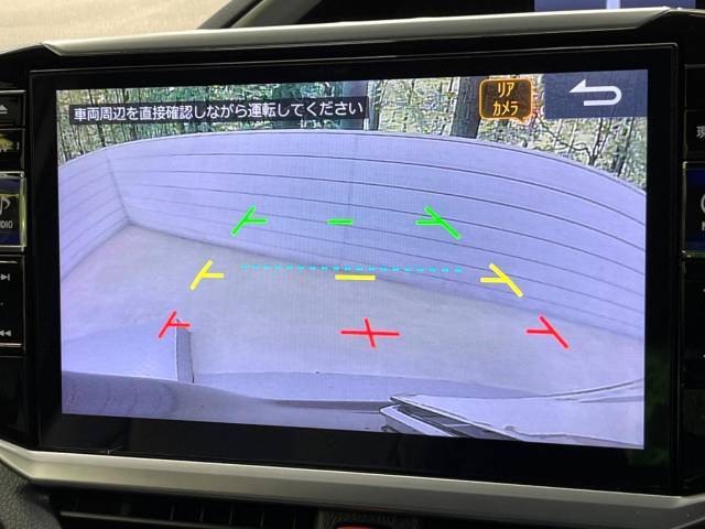 【バックカメラ】駐車時に後方がリアルタイム映像で確認できます。大型商業施設や立体駐車場での駐車時や、夜間のバック時に大活躍！運転スキルに関わらず、今や必須となった装備のひとつです！