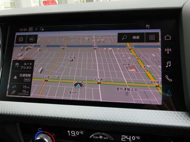 ナビゲーションは地図データを最新バージョンに無償でアップデートしてお渡しいたします。（一部対象外の車両があります。詳細はスタッフまで問い合わせ下さい。）