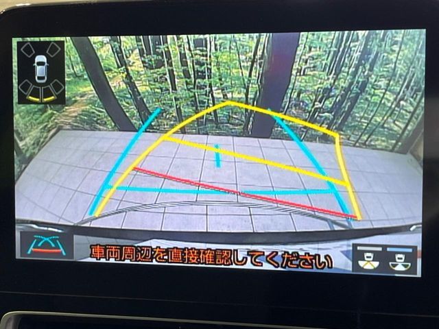 【バックカメラ】駐車時に後方がリアルタイム映像で確認できます。大型商業施設や立体駐車場での駐車時や、夜間のバック時に大活躍！運転スキルに関わらず、今や必須となった装備のひとつです！