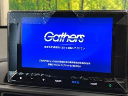 【純正ナビ】人気の純正ナビを装備。オーディオ機能も充実しており、Bluetooth接続すればお持ちのスマホやMP3プレイヤーの音楽を再生可能！毎日の運転がさらに楽しくなります！！