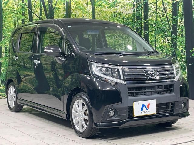 大好評のボディコーティング「弾スプラッシュコート」もご納車までに施工可能。通常のガラスコートと異なる、耐久年数6年の無機質ガラスコーティングが、ボディをキレイな状態に保ってくれます。