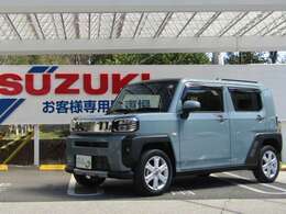 ☆ご覧頂いたお車のことで何か気になることがございましたらフリーダイヤル0120-75-1716までお電話ください☆