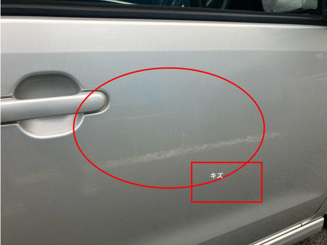 ●「現車確認」大歓迎●10:00～16:00 (定休日:水曜日)※電話・予約は不要！※現車確認は、営業時間内であれば、自由にお車をご覧頂くことが出来ます。※12:00～13:00は昼休憩を頂いております。