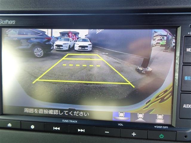 バックモニター装備で後方も安心です。