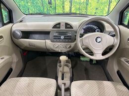 グループ総在庫数約30，000台！！全国の系列店からメーカー・車種問わずご紹介出来るので、あなたにピッタリのお車が見つかるはずです♪まずはお問い合わせ下さい☆