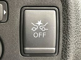 【エマージェンシーブレーキ】走行中に前方の車両等を認識し、衝突しそうな時は警報とブレーキで衝突回避と被害軽減をアシスト。より安全にドライブをお楽しみいただけます。