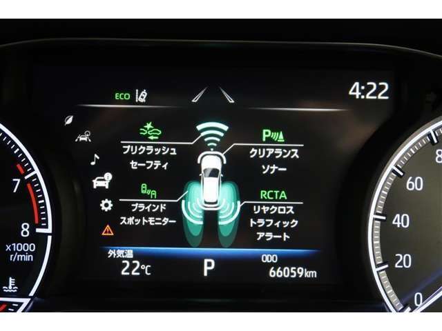 【クリアランスソナー】警告音と表示で、障害物の確認をアシスト♪縦列駐車時や駐車場・車庫などでの取り回しをサポートします。