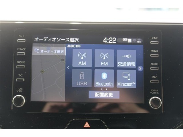 【Bluetooth】お気に入りのメディアを繋いで再生すれば車内は、まるで貴方専用のオーディオルーム♪
