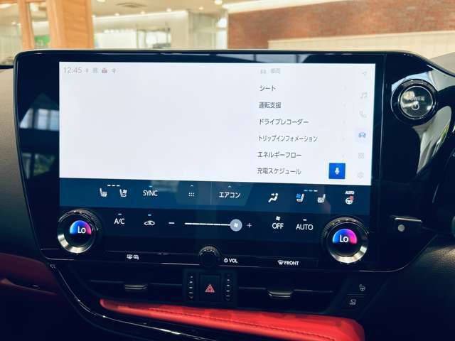LIBERALAの名前の由来はラテン語で「libera：自由」と「ala：翼」を意味し、それらを組合せた造語です。自由な翼を得て思う存分人生を謳歌して欲しいという願いが込められています。