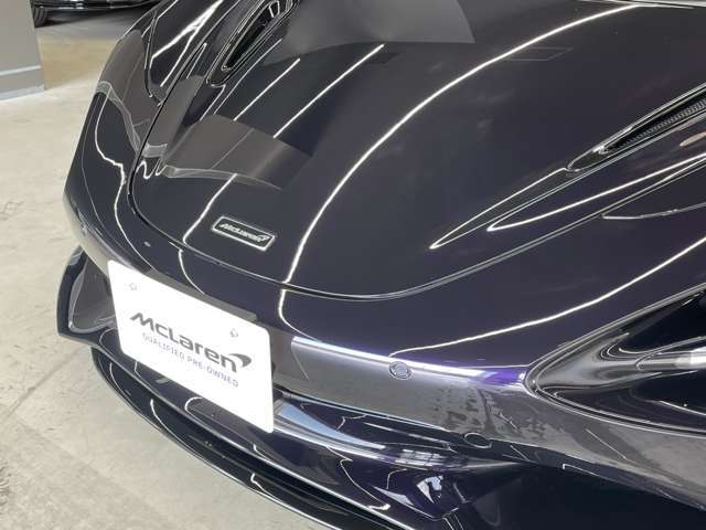 MSOペイント「アメジストブラック」