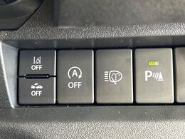 【シートヒーター】寒い日に重宝するシートヒーター！エアコンより早く温まってくれるので寒がりの人も安心ですね♪エアコンの温風は乾燥するから苦手、という方にもをおすすめです。
