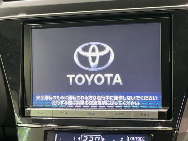 【純正ナビ】人気の純正ナビを装備しております。ナビの使いやすさはもちろん、オーディオ機能も充実！キャンプや旅行はもちろん、通勤や買い物など普段のドライブも楽しくなるはず♪