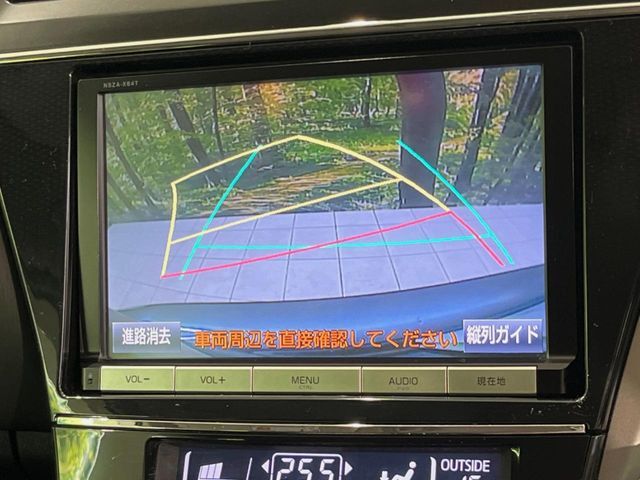 【バックカメラ】駐車時に後方がリアルタイム映像で確認できます。大型商業施設や立体駐車場での駐車時や、夜間のバック時に大活躍！運転スキルに関わらず、今や必須となった装備のひとつです！