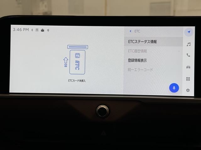 ナビ画面に連動したETCが付いてるので過去に利用した利用料金も一目で分かっちゃいます。　ETCの抜き忘れ、挿し忘れも警告してくれるので防犯、事故対策に安心ですね。