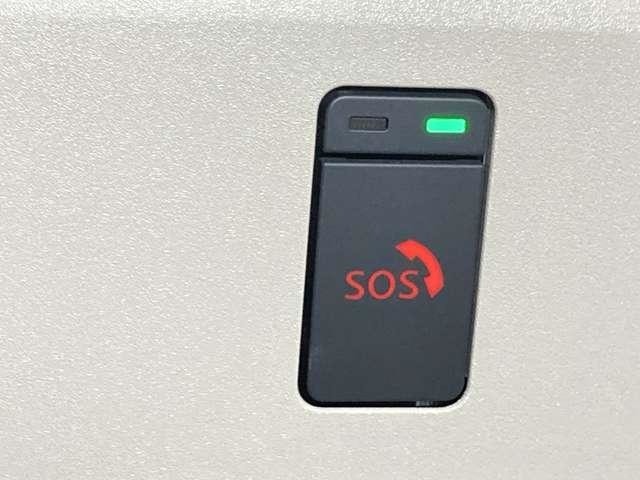 【SOSコール】事故や急病の時にボタンひとつで専門のオペレーターに接続。エアバックが開く事故の時は自動でオペレータに接続してくれます！