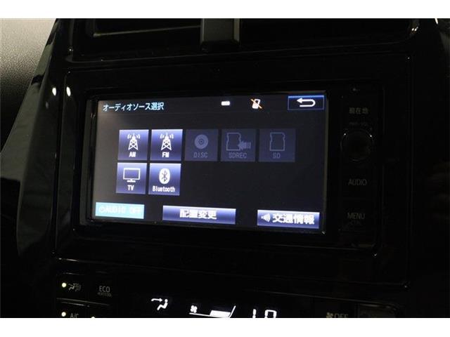オーディオ動作確認済みです！ご来店の際、ご確認下さい！