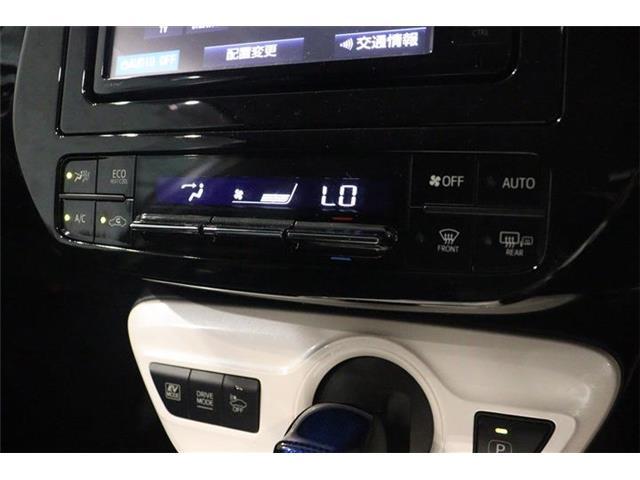 オートエアコン装備ですので、とっても快適！