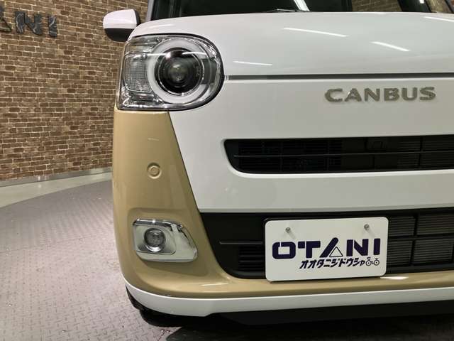 ■どんなお車でも査定可能！■　販売だけでなく不要になったお客様のお車を下取り・買取も承っております！査定だけでも構いません！ご不明な点がございましたら、一度店頭スタッフまでお気軽にお尋ねください。