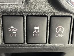 【運転席操作部】快適なドライブを楽しむための機能が装備されています！運転席から触れるので、使いやすいです！除菌プランいれていただくと、さらに清潔で安心していただけます！