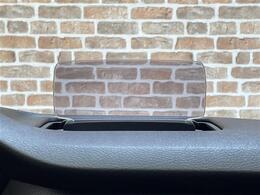 【ヘッドアップディスプレイ】運転席前のフロントガラスにスピードメーター等が表示されます！