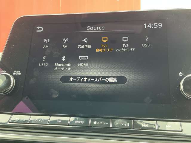 Bluetooth対応の日産純正ナビなのでスマホの音楽を車内で聴けるのでお出かけの時もお気に入りの曲を聴きながらノリノリドライビング♪