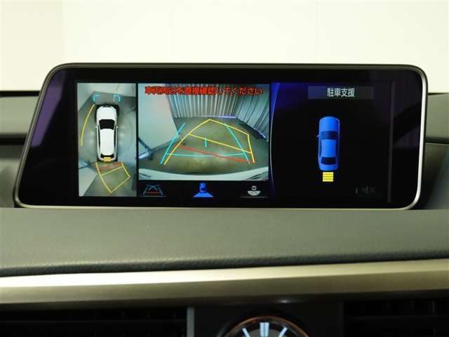 パノラミックビューモニター付きです。車両を上から見たような映像をディスプレイオーディオ画面に表示。運転席からの目視だけでは見にくい、車両周辺の状況をリアルタイムでしっかり確認できます。