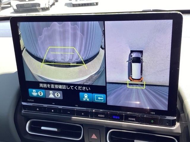 全周囲カメラも装備しております。車庫入れの苦手なお客様、もうご心配いりません。バックカメラがあれば、ぶつける心配無し？！重宝してくれると思いますよ＾＾