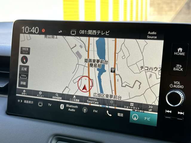純正9インチナビはUPグレードも可能