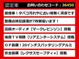 レクサスLS、レクサスLS40系、レクサスLS50系、40LS、50LS、40系LS、50系LS、レクサスls460、レクサスls500、ls500h、ls600h、レクサス ls ハイブリッド、レクサス ls 認定、レクサス ls500h、各種ご用意！