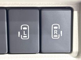 【両側パワースライドドア】スマートキーや運転席のスイッチで後席両側スライドドアの開閉が可能♪電動だから力を入れてドアを開ける必要が無く、小さなお子様でも簡単に開け閉めでき快適です♪