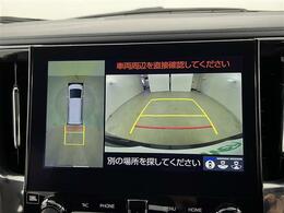 ◆【ローン最長120回】最長120回払いまでお選びいただけます！月々の支払いも安心！！オートローンご利用希望の方はご都合にあった内容でご利用くださいませ！◆