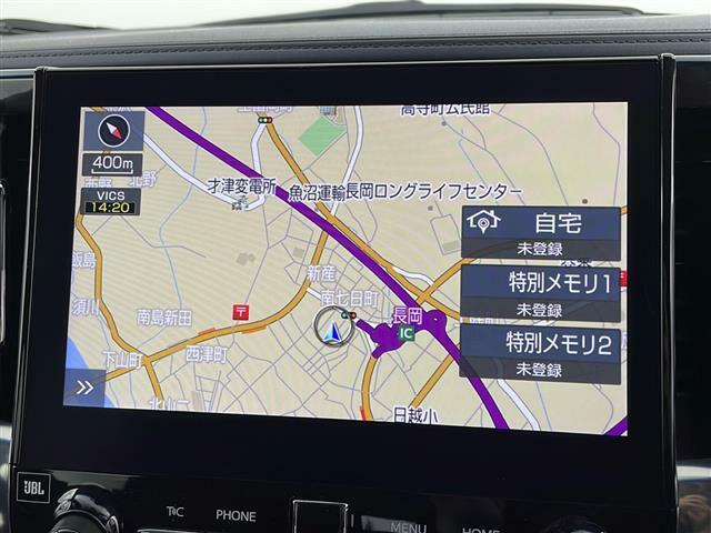 ◆【ローン最長120回】最長120回払いまでお選びいただけます！月々の支払いも安心！！オートローンご利用希望の方はご都合にあった内容でご利用くださいませ！◆