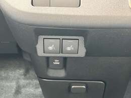 遠方販売も承っております！スタッフへお問い合わせ下さい！