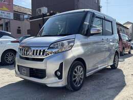 ナビを入力いただく際には相模原市南区大野台3ー15ー20と御入力ください！営業時間9：00~19：00　年中無休で営業しております！