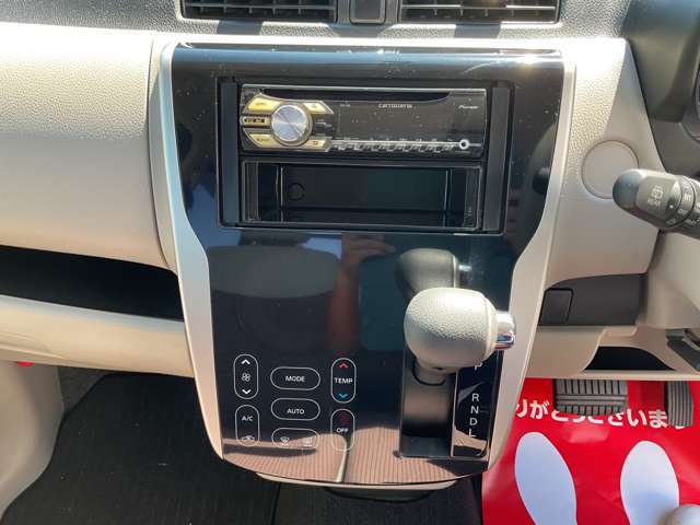 お車に関することは岡山県小田郡矢掛町の協永自動車にお任せください！営業時間 9:00～18:30 定休日 日曜日・祝日 第四土曜日※ご来店の際は事前にお電話ください