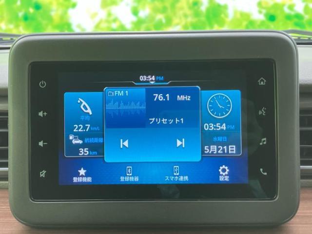 今の愛車いくらで売れるの？他社で査定して思ったより安くてショック・・・そんなお客様！是非一度WECARSの下取価格をご覧ください！お客様ができるだけお得にお乗り換えできるよう精一杯頑張ります！